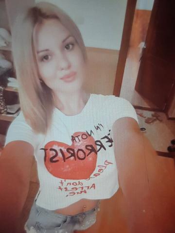 Забава